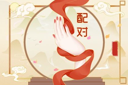 五行缺时辰生人,定喜用神,排盘喜用神,询喜用神