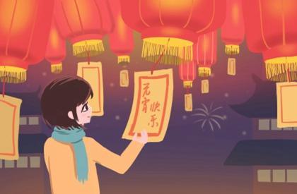 算命2026姻缘,姻缘占卜八字,测感情姻缘,婚配合婚