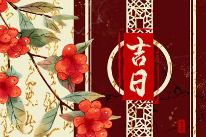 算五行命格|八字测五行|八卦数字对应五行