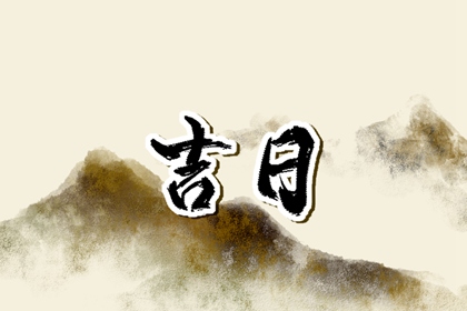 恋爱配对测试_试姻缘免费男女_测姻缘婚姻