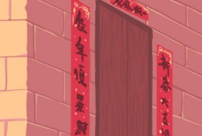 双方姓名测姻缘_配对查询_男女测名字配对