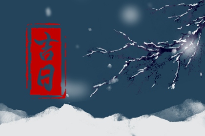 算命2026姻缘,姻缘占卜八字,测感情姻缘,婚配合婚