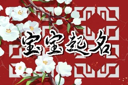 皇历黄道吉日_择吉老黄历皇历_皇历2026