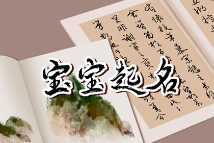 年月日三柱算命,八字算盘,算命看格局,算姓名算命,八字副星查询