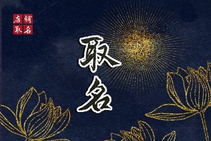 双方姓名测姻缘_配对查询_男女测名字配对