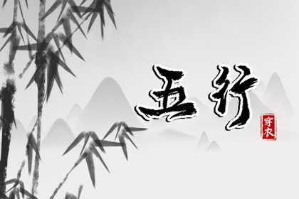 每日配色怎么选